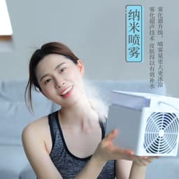 image-NEXFAN Mini Air Cooler USB Fan with Spray and 6 Speed Settings