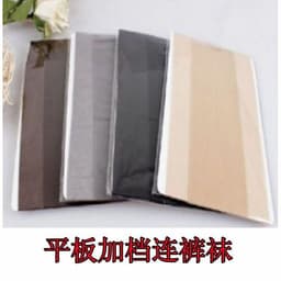 image-Women's Sheer Core-Spun Silk Pantyhose with Reinforced Toe