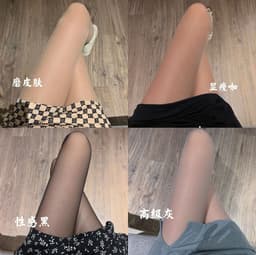 image-Women's Sheer Core-Spun Silk Pantyhose with Reinforced Toe