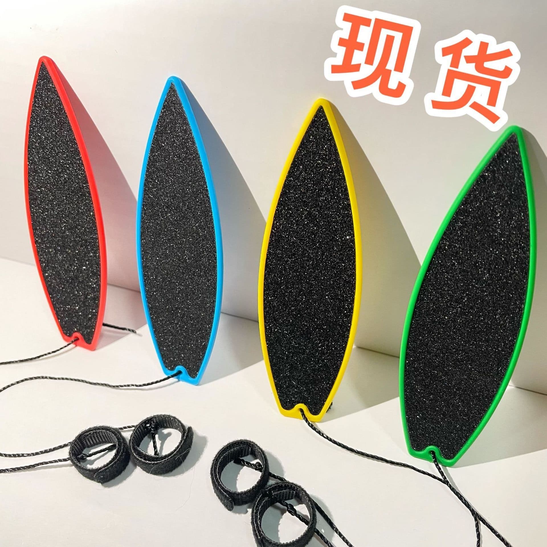image-Mini Fingertip Surfboard Toy for Children Ages 7-14