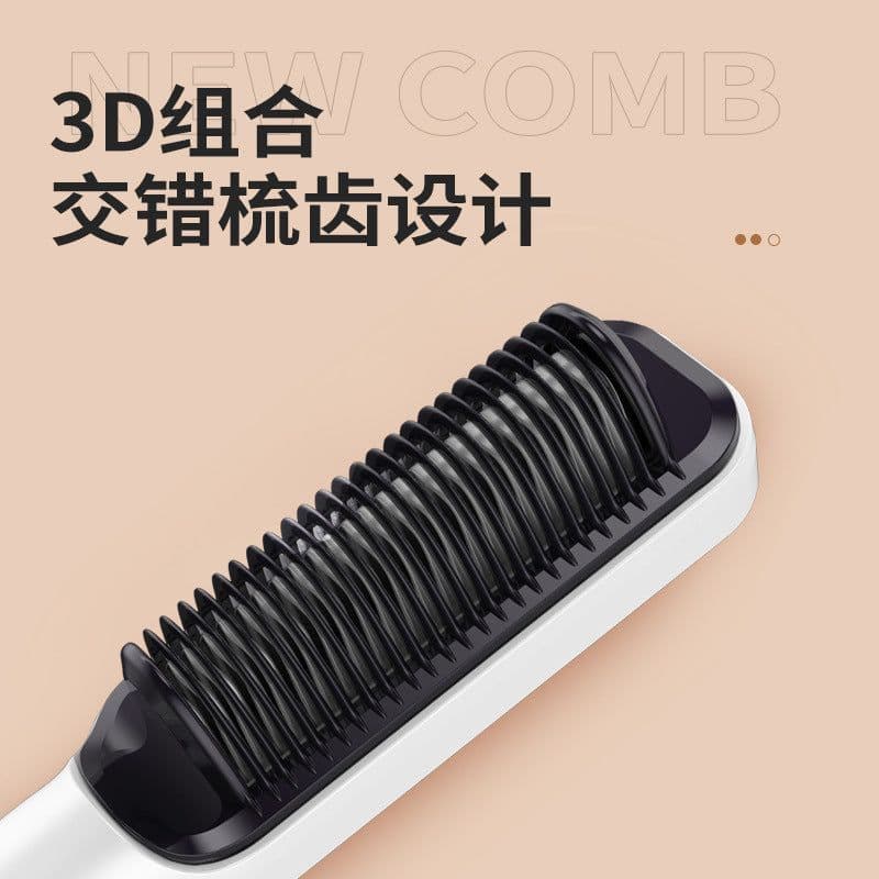 image-QTPOWER Ceramic Hair Straightener Comb with PTC Heating & LCD Display