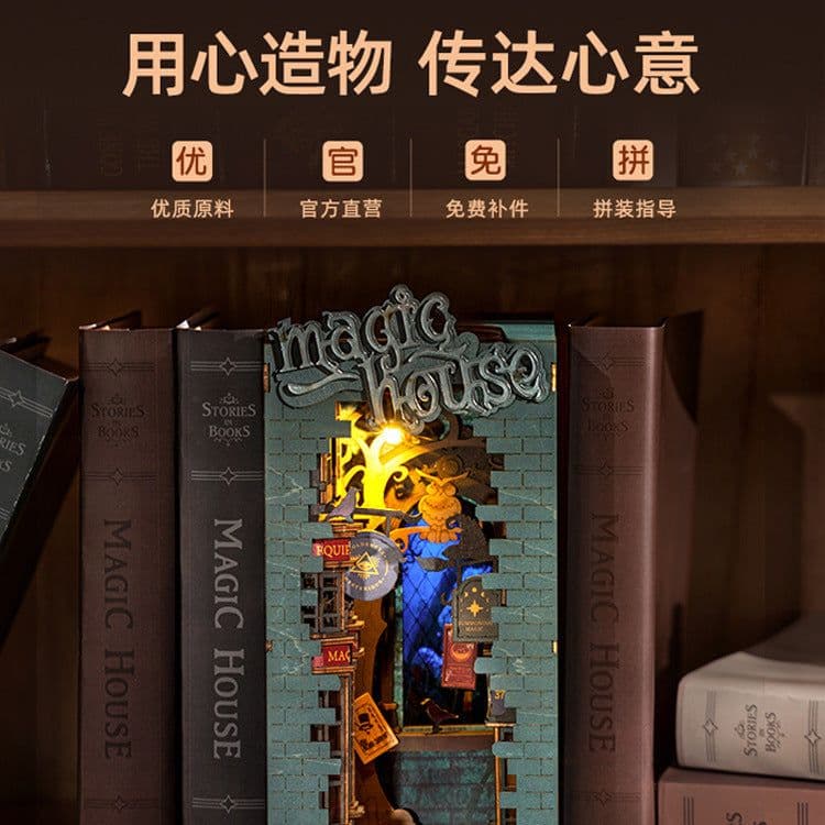 image-Ruo State Wooden Book Stand with Lamp DIY Assembly Model