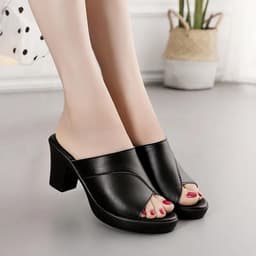 image-Women's Chunky Heel Sandals Hollow Out PU Leather Slip-On Shoes