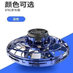 image-Kaiyi Gatling Bubble Gun Automatic Toy for Kids 4-6 Years