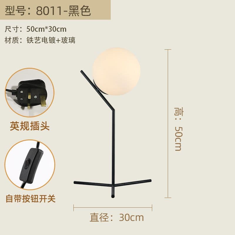 image-Nordic Modern Table Lamp E27 Black Glass Shade 8011