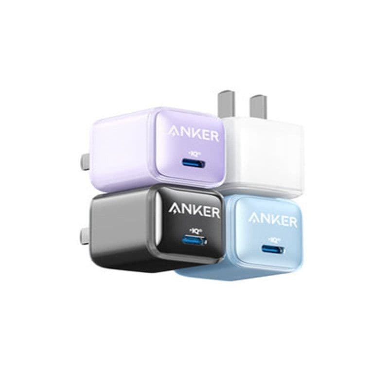 image-Anker NanoPro 20W USB-C PD Fast Charger for iPhone 13