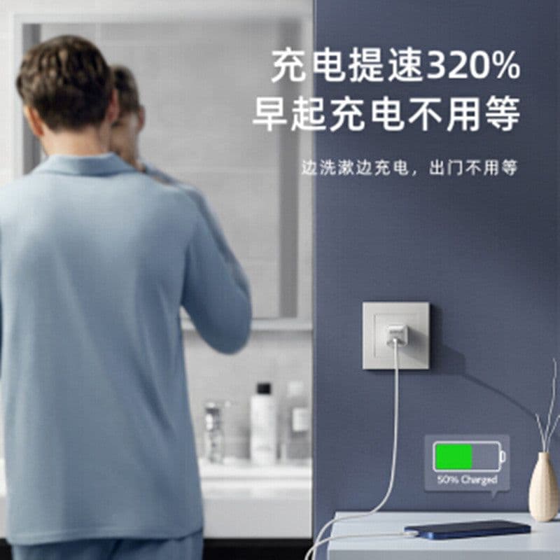 image-Anker NanoPro 20W USB-C PD Fast Charger for iPhone 13