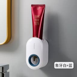 image-Automatic Toothpaste Squeezer