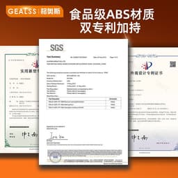 image-Gealss Automatic Dumpling Maker Mold Double-Headed Household Tool