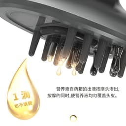 image-LED Scalp Massager BP-206 with Red Light Therapy and Vibration