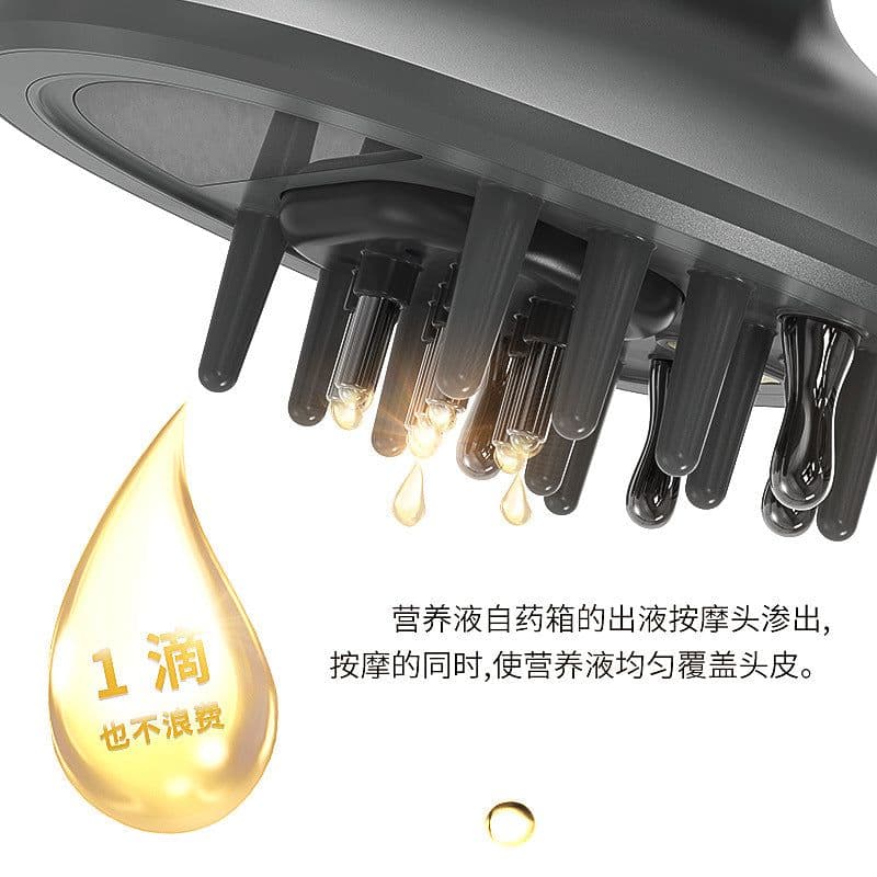image-LED Scalp Massager BP-206 with Red Light Therapy and Vibration