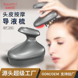 image-LED Scalp Massager BP-206 with Red Light Therapy and Vibration
