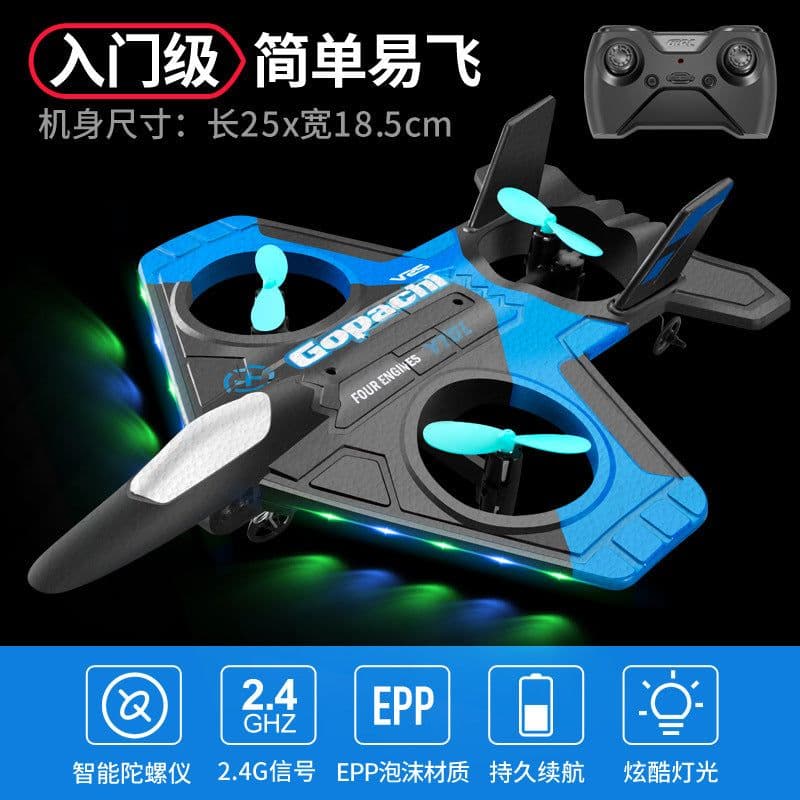 image-V25 Quadcopter Drone Toy with Gravity Sensor - Ages 7-14