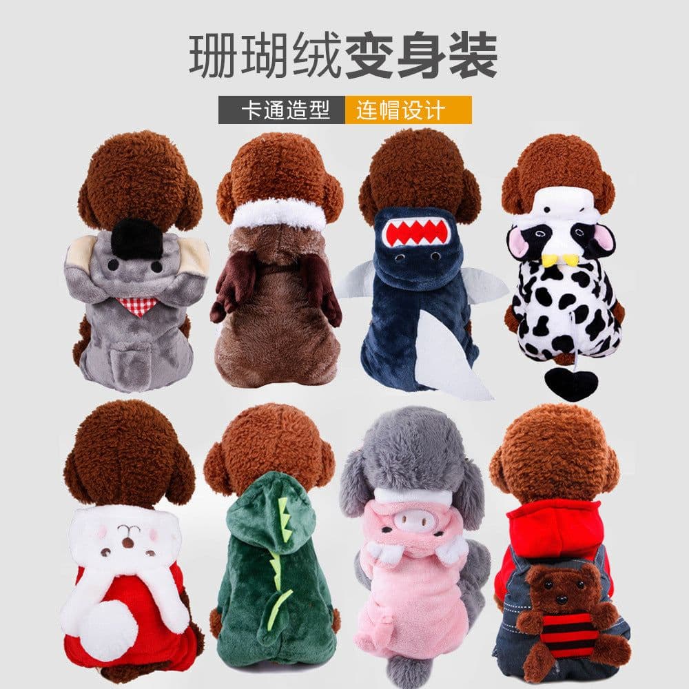 image-Petaro Coral Fleece Dog Costume - Four-Legged Cartoon Pet Outfit