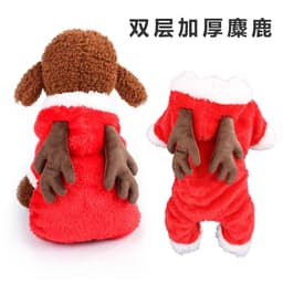 image-Petaro Coral Fleece Dog Costume - Four-Legged Cartoon Pet Outfit