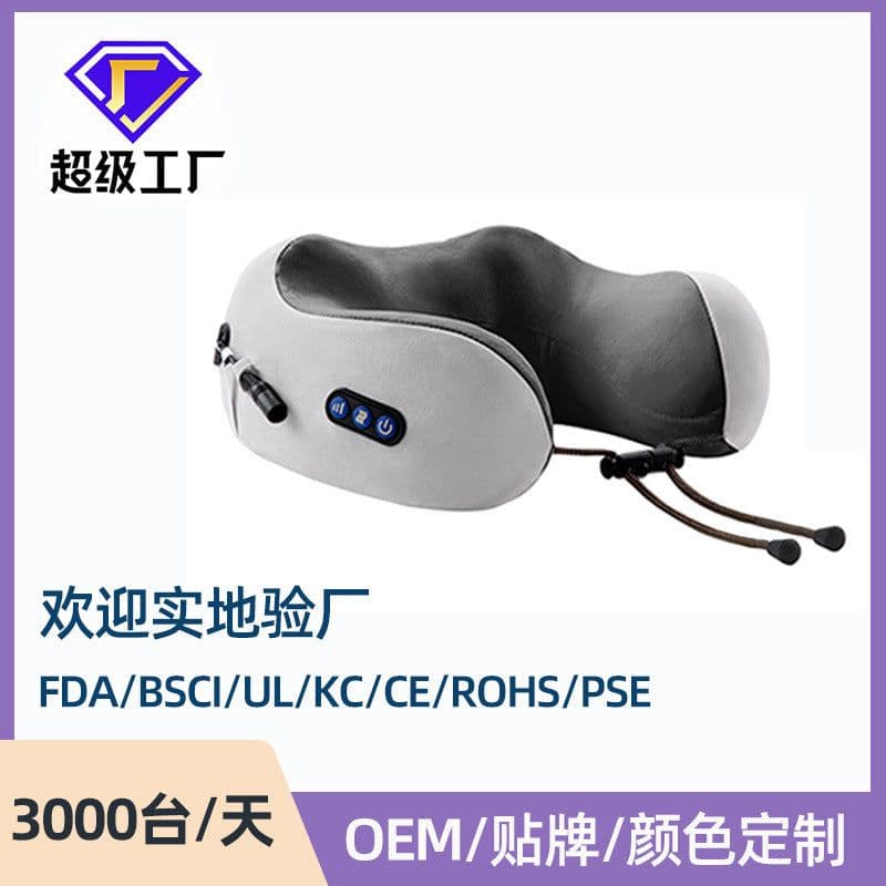 image-JANCHENG U-Shaped Neck Massager Electric Kneading Massage Pillow