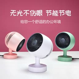 image-Portable PTC Heater Fan 500W/1000W Dual Hot Cold Desktop Mini Space Heater