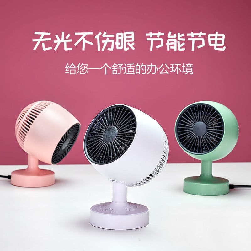 image-Portable PTC Heater Fan 500W/1000W Dual Hot Cold Desktop Mini Space Heater