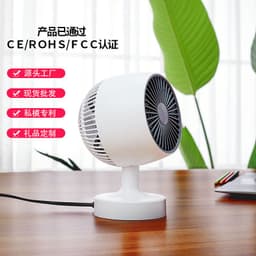 image-Portable PTC Heater Fan 500W/1000W Dual Hot Cold Desktop Mini Space Heater
