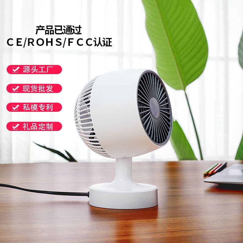 image-Portable PTC Heater Fan 500W/1000W Dual Hot Cold Desktop Mini Space Heater