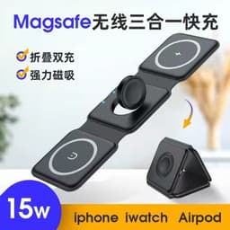 image-3-in-1 Foldable Magnetic Wireless Charger for Apple Devices 15W