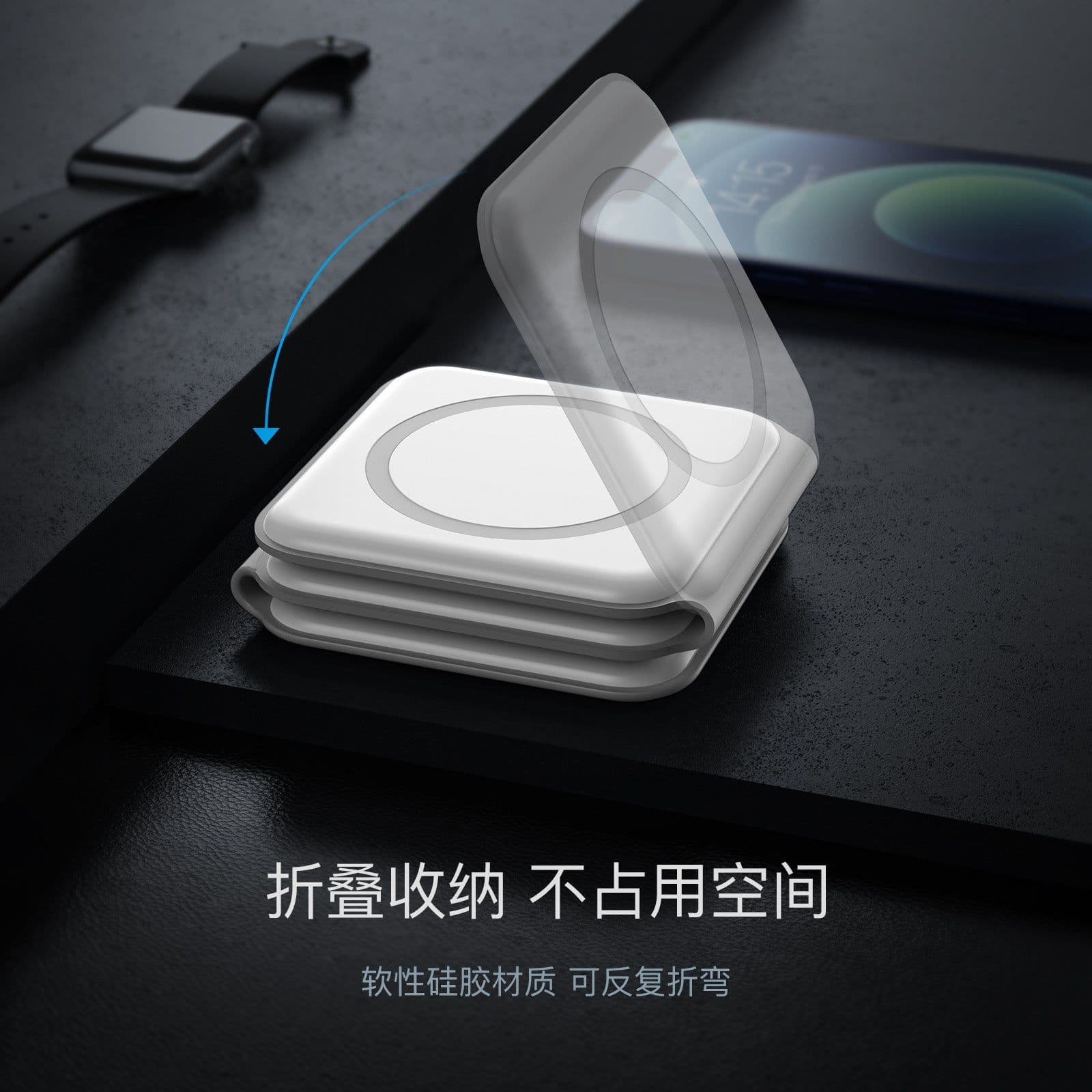 image-3-in-1 Foldable Magnetic Wireless Charger for Apple Devices 15W