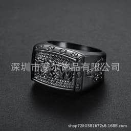 image-Titanium Steel FTW Ring Motorcycle Style Stainless Steel Unisex Band