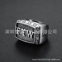 image-Titanium Steel FTW Ring Motorcycle Style Stainless Steel Unisex Band