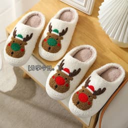 image-Unisex Elk Cartoon Plush Cotton Slippers Non-Slip Indoor Home Shoes