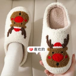 image-Unisex Elk Cartoon Plush Cotton Slippers Non-Slip Indoor Home Shoes