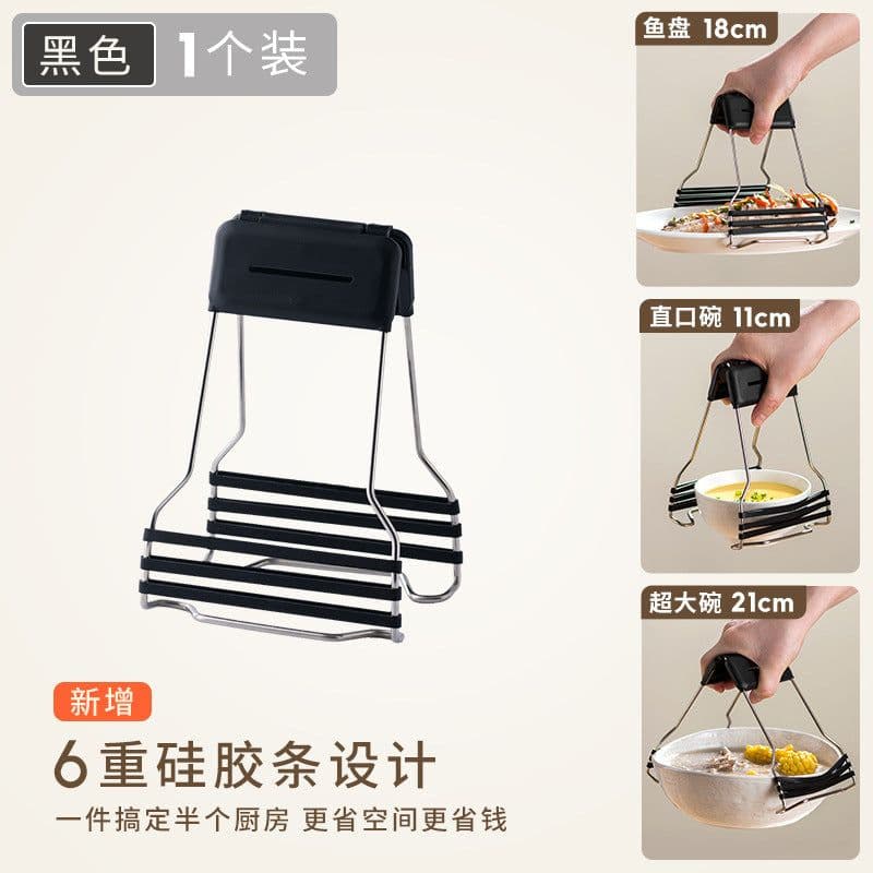 image-Silicone Anti-Scalding Dish Clip Heat Insulation Bowl Holder