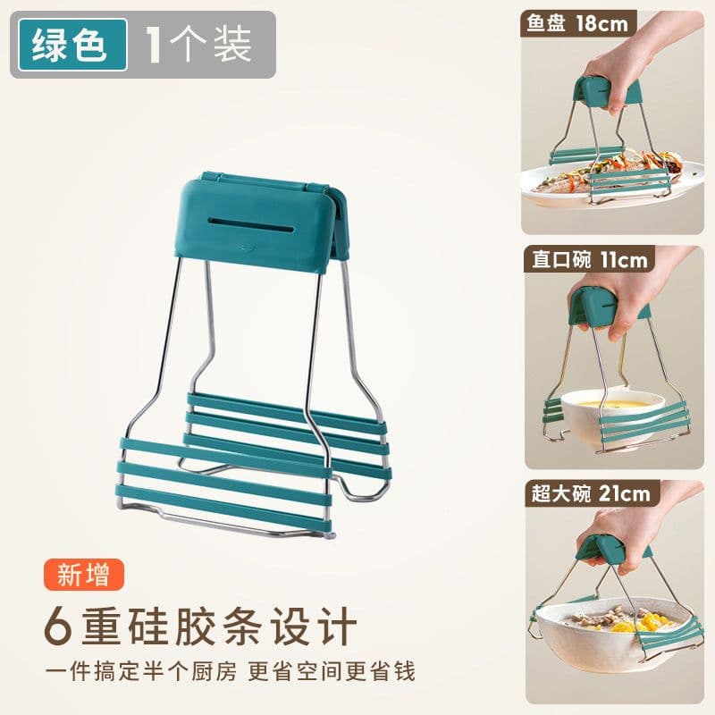 image-Silicone Anti-Scalding Dish Clip Heat Insulation Bowl Holder