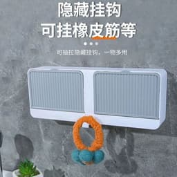 image-Wall-Mounted Soap Dish Holder with Drain and Cover