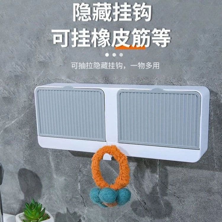 image-Wall-Mounted Soap Dish Holder with Drain and Cover