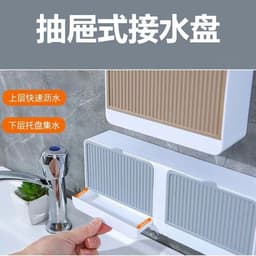 image-Wall-Mounted Soap Dish Holder with Drain and Cover