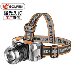 image-High Fly Outdoors T18A LED Headlamp USB Rechargeable Zoom Headlight