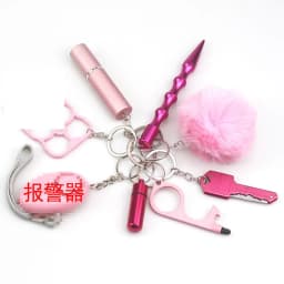 image-Metal Keychain Pendant with Alarm - 8-Piece Set Silver