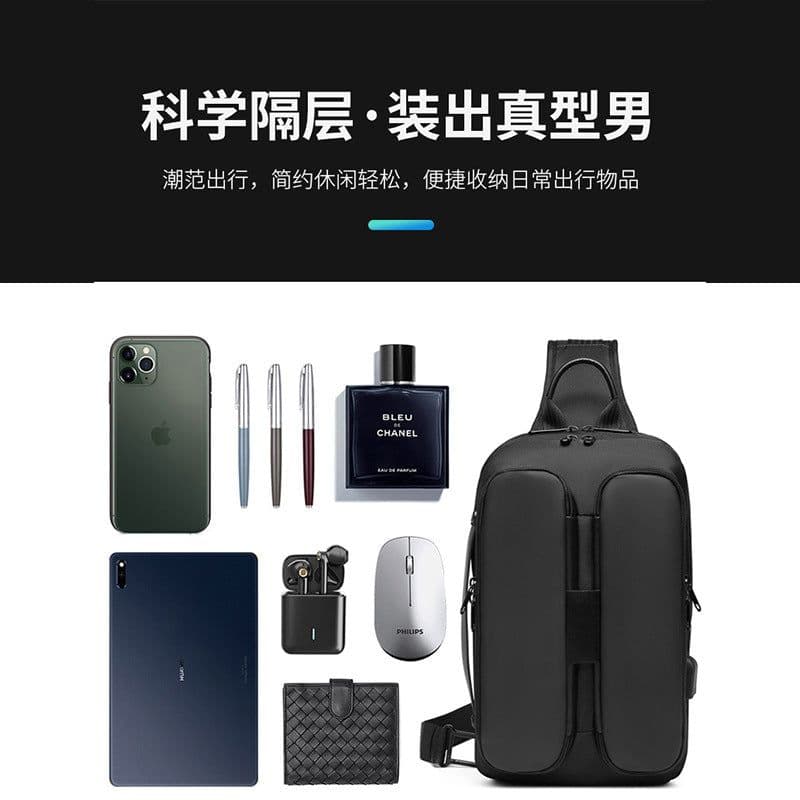 image-Chaofan Men's Shoulder Bag Nylon Waterproof Crossbody Messenger Bag