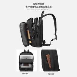 image-Chaofan Men's Shoulder Bag Nylon Waterproof Crossbody Messenger Bag