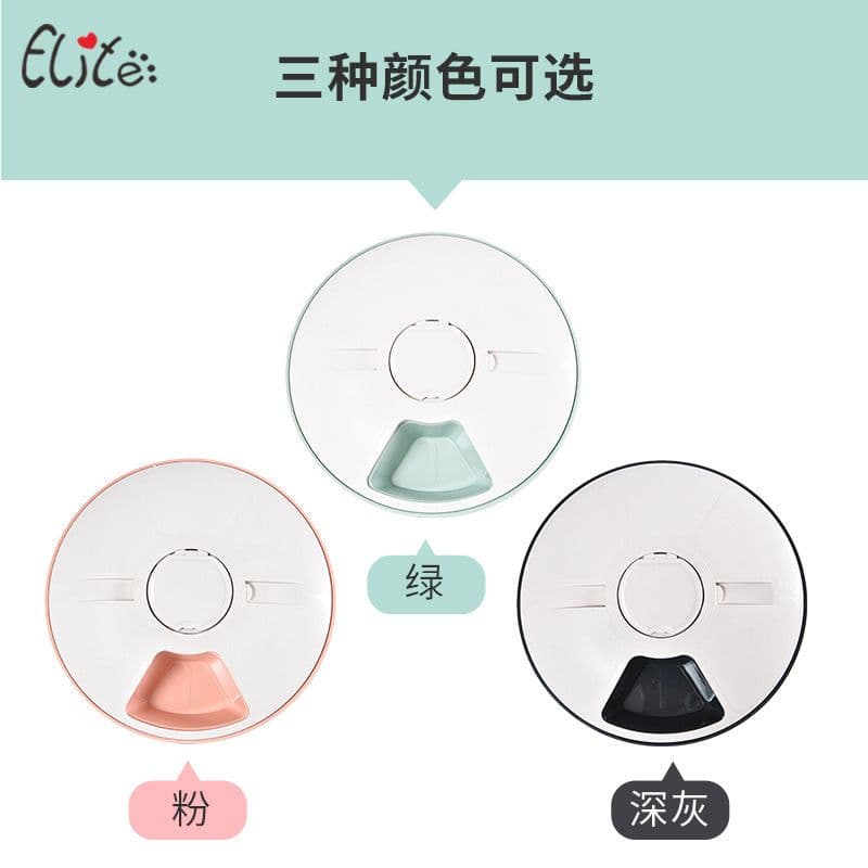 image-Elite Automatic Pet Feeder 6-Hole Intelligent Timing Food Dispenser