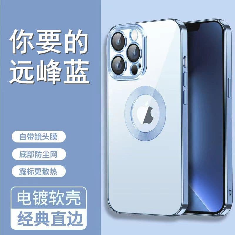 image-iPhone 7/8/SE2/SE3 TPU Camera Lens Protection Case by ZW