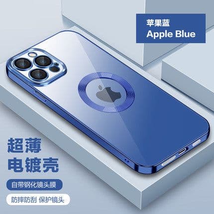image-iPhone 7/8/SE2/SE3 TPU Camera Lens Protection Case by ZW