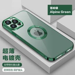 image-iPhone 7/8/SE2/SE3 TPU Camera Lens Protection Case by ZW