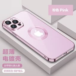 image-iPhone 7/8/SE2/SE3 TPU Camera Lens Protection Case by ZW