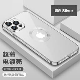 image-iPhone 7/8/SE2/SE3 TPU Camera Lens Protection Case by ZW