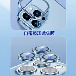 image-iPhone 7/8/SE2/SE3 TPU Camera Lens Protection Case by ZW