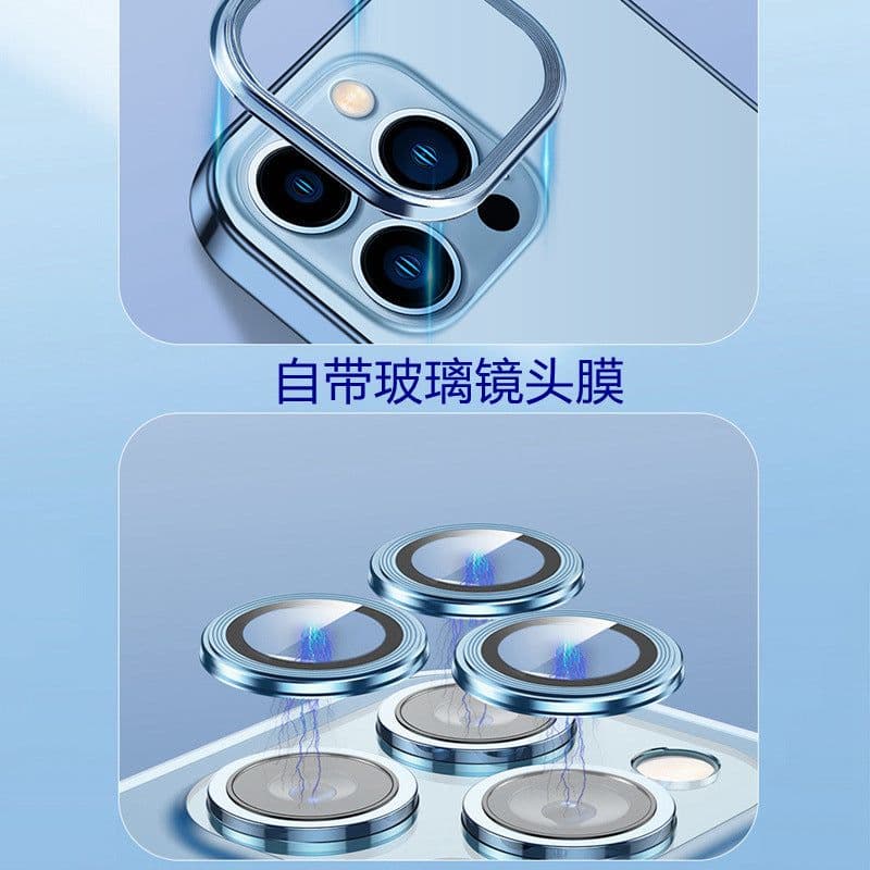 image-iPhone 7/8/SE2/SE3 TPU Camera Lens Protection Case by ZW