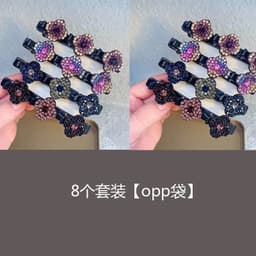 image-Four Leaf Clover Rhinestone Acrylic Hair Clip