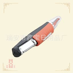 image-Men's Electric Shaver Hair Trimmer Cordless Body Hair Remover