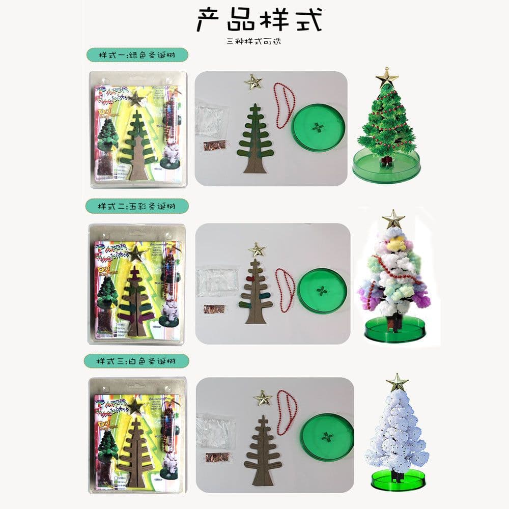 image-Paper Tree Blossom DIY Paper Flower Toy 16.3x9cm
